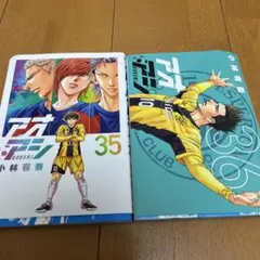 Item thumbnail for item 564bffe0-59e5-4215-b2d1-8c421eed5e09