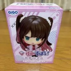 GIGO ぶいすぽっ！花芽なずな デフォルメフィギュア vol.3