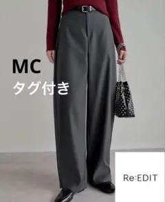 [話題のカーブパンツ][全骨格◎/体型拾わず美脚見え]ツイルカーブパンツ