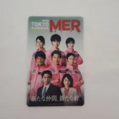 入場者特典　TOKYO MER