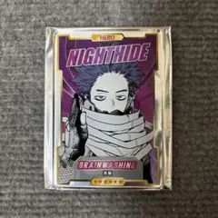 僕のヒーローアカデミア ステータスカードコレクション 第2弾 ナイトハイド