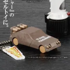 Item thumbnail for item 1c4c67ff-45fa-4673-8d74-7806dcb335f0