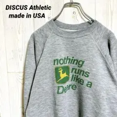 USA製 DISCUS Athletic Deere ロゴスウェット 90s前後