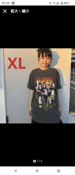 2025年最新】サバシスター tシャツ lの人気アイテム - メルカリ