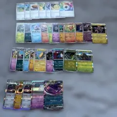 ポケカまとめ売り メガドリームex