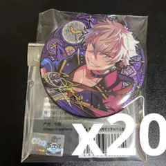 大神晃牙「あんさんぶるスターズ!!時光缶バッジC」 中国限定