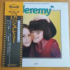 2026年最新】ジェレミー dvdの人気アイテム - メルカリ