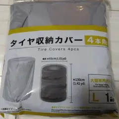 Item thumbnail for item 07b67742-6443-47ad-8e6f-5998065b15ad