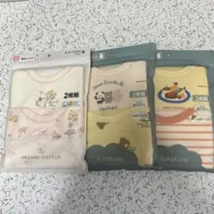 新品【futafuta 】など袖なしシャツ【90cm】2枚組✖️3セット