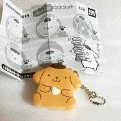 ポムポムプリンキーホルダー　ガチャガチャ　ブックレット付き　匿名配送　即購入OK