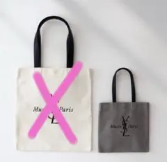 【新品未使用】イヴ・サンローラン展　限定トートバッグ(小)