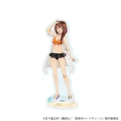 真夜中ハートチューン マヨチュー 井ノ華六花 アクスタ Amazon限定
