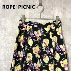 ROPE' PICNIC Tropical Fruits柄マーメイドスカート