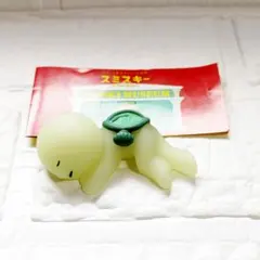 SMISKI Museum Series スミスキー ミュージアム シリーズ