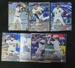 プロ野球ファンスターズリーグ 2弾 読売ジャイアンツ 泉口友汰 SSR