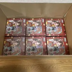 WS ヴァイスシュヴァルツ 東方Project 初版 未開封 カートン - メルカリ