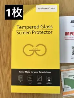 JETech iPhone 13 mini プライバシーフィルム
