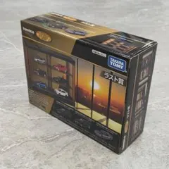 TOMICA ラスト賞 NISSAN SKYLINE GT-R 3台セットのみ - メルカリ