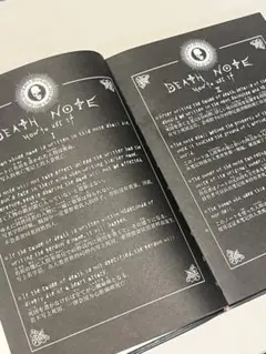 DEATHNOTE