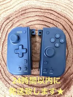 HORI グリップコントローラー　ネイビー　switch