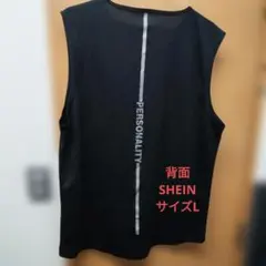SHEIN ブラックタンクトップ ノースリーブ Lサイズ