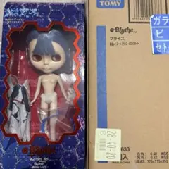 タカラトミー ネオブライス 綾波レイ ミーツブライスホワイトライト