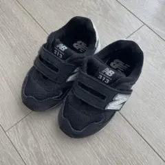 【sym様専用】ニューバランス　313 キッズ　14.0cm