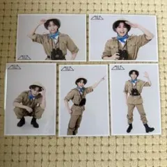 M!LK 塩﨑太智　爆裂ホームパーティー　生写真 65杯目　セミコンプ