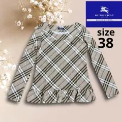 美品　バーバリーブルーレーベル　ノバチェック　ホースロゴ刺繍　38　綿100
