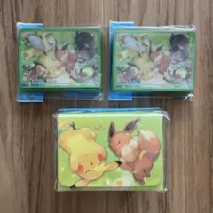 ポケモン みんなおつかれさま