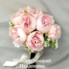 Item thumbnail for item 5fceccc4-76d8-4fe4-ae51-2788ecb5144b