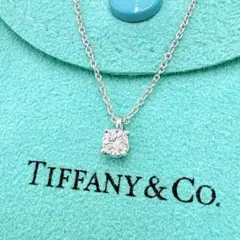 ティファニー ソリティアネックレス ダイヤモンド0.18ct プラチナ950 