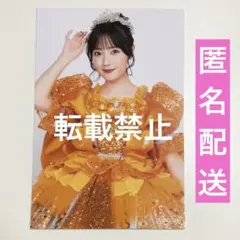 y*9様 きゅーすと ポストカード 抽選 神戸 川本笑瑠 2 - メルカリ
