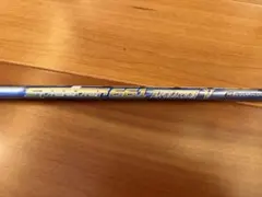 Item thumbnail for item d53f1987-6cb3-4fd3-82d3-44608e133330