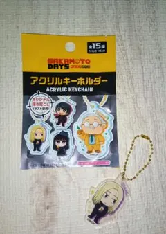 ♣神々廻♣サカモトデイズ アクリルキーホルダー＆トレーディングカード