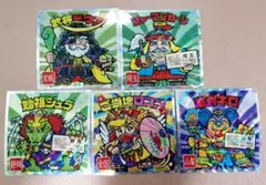 ご当地ビックリマンシール　東日本編 ご当地ロココ他　10点セット