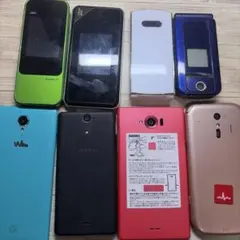 スマホ、その他8点セット