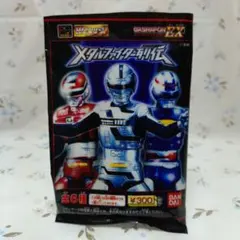 2026年最新】ジャスピオンの人気アイテム - メルカリ