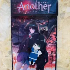 2025年最新】another 見崎鳴の人気アイテム - メルカリ
