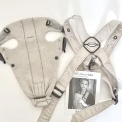 BabyBjorn 抱っこ紐 ベビーキャリアmini ライトベージュのサムネイル