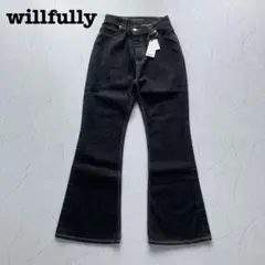 ✨新品タグ付✨willfully アシンメトリー ベルト デニムパンツ フレア