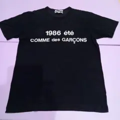 CDG COMME des GARCONS Tシャツ ブラック XLのサムネイル