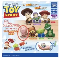 トイ・ストーリー 肩ズンFig. ハム ガチャ