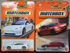 マッチボックス　TESLA MODEL　３　テスラ　モデル　３　２台　未開封