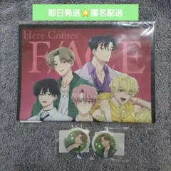 多聞くん今どっち!? コトブキヤくじ 橘敬人 セットのサムネイル