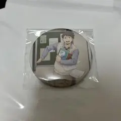ハイキュー!! BIG缶バッチ One Fine Day! 及川徹