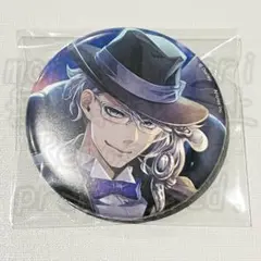 ツイステ アズール・アーシェングロッド オクタヴィネル AGF2025 缶バッジ