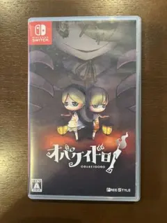 オバケイドロ！ Nintendo Switch