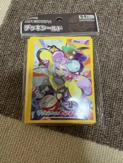 ナンジャモ イーブイヒーローズ 他 ポケモン デッキシールド まとめ売り ポケモンカードゲーム デッキシールド 「ナンジャモ