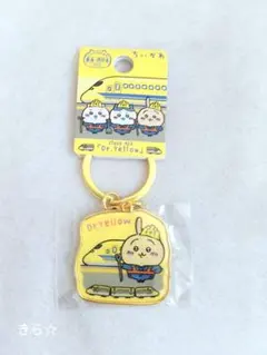 2025年最新】ご当地ちいかわ うさぎの人気アイテム - メルカリ